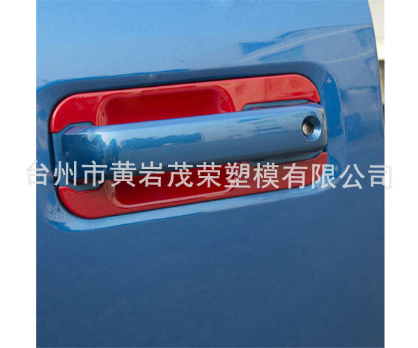 噴漆件31