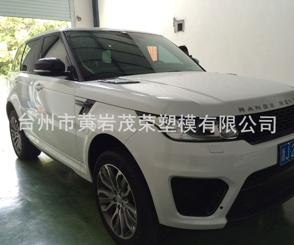 噴漆件10